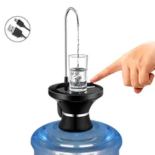 Умный лоток насос электрический водонагреватель диспенсер воды Чистый аспиратор для воды Oct#23