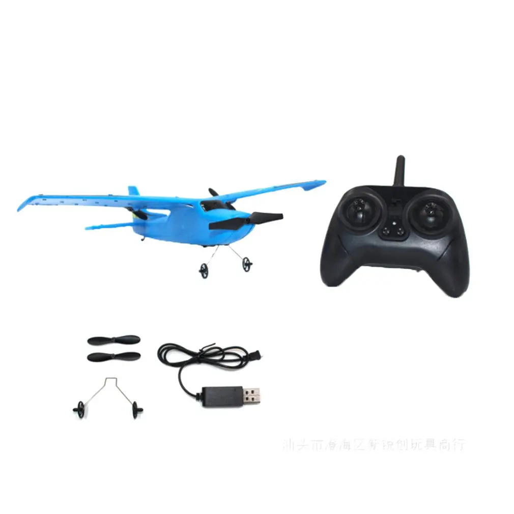 DIY Z50 EPP пена 2,4 г RC самолет игрушки открытый Летающий метательный планер инерционный ручной запуск модель самолета светильник игрушки для детей подарок