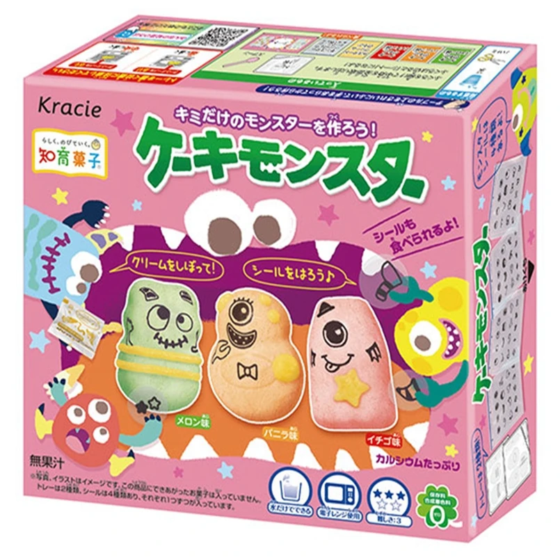 Popin cookin DIY handmade kitchen Happy Kitchen for Kids to Pretend Toys kitchen toys pretend kitchen toys pretend food toys