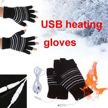 

Knitted Heating Gloves Breathable Durable 2 Color 5V Knitting Battery Powered Motocross Motorcycle Winter Warmer Motorbike