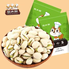 

Pistachio