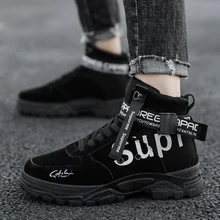 Зимняя мужская обувь ботинки на шнуровке в Корейском стиле мужская обувь высокие рабочие ботинки в британском стиле мужская обувь больших размеров