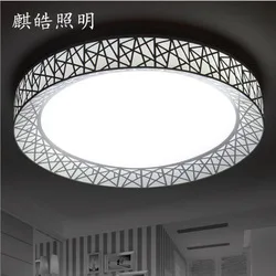 Manufacturers Direct Selling Rectangular Living Room Lights Glorious LED Ceiling Lamp Simple Restaurant Bedroom Lighting Sky Cit