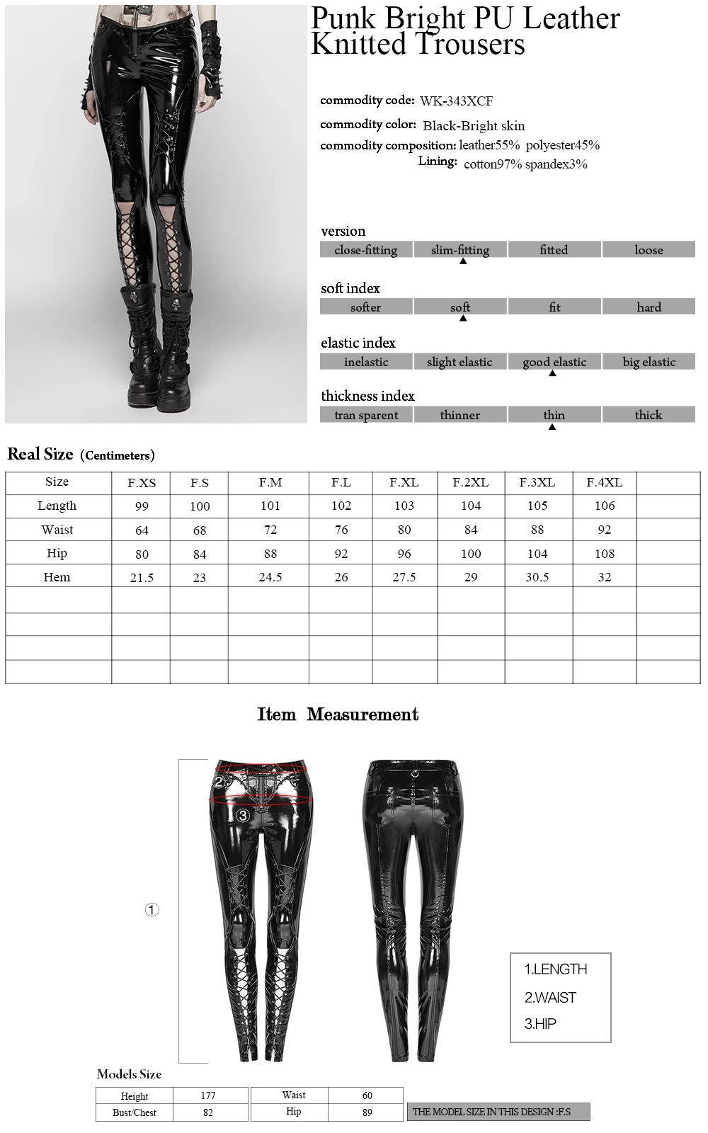 Панковские рейв женские панковские брюки модные яркие трикотажные обтягивающие сексуальные открытые уличные брюки-карандаш из искусственной кожи в стиле хип-хоп