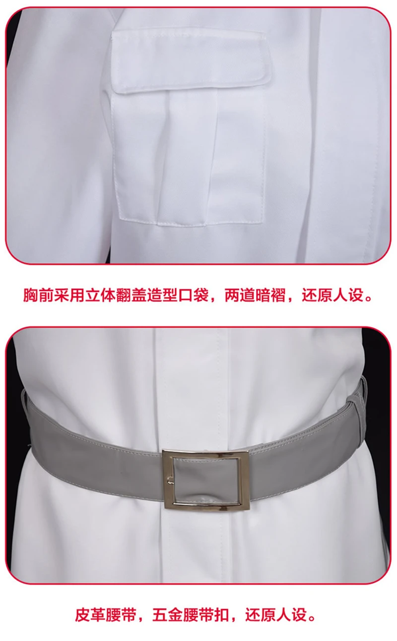 不带LOGO 工作细胞 白血球_r17_c1