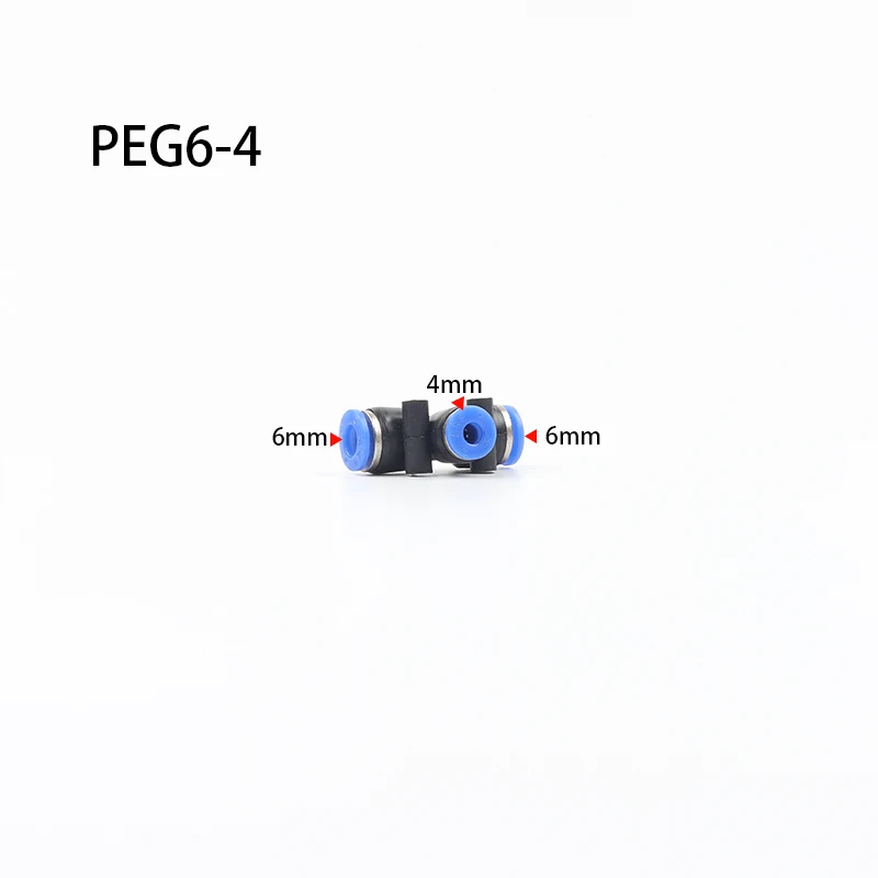 Пневматический фитинг PEG t образная Тройная муфта пластиковый пневматический