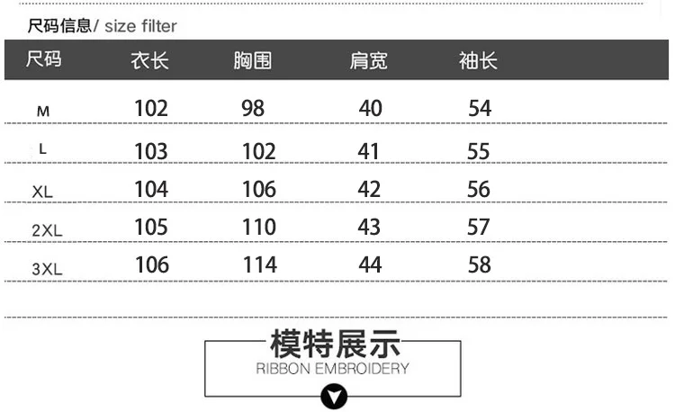 Autumn And Winter Large Size Ethnic-Style Middle-aged Women Dress Cotton Linen Padded plus Velvet Cotton-padded Clothes Mid