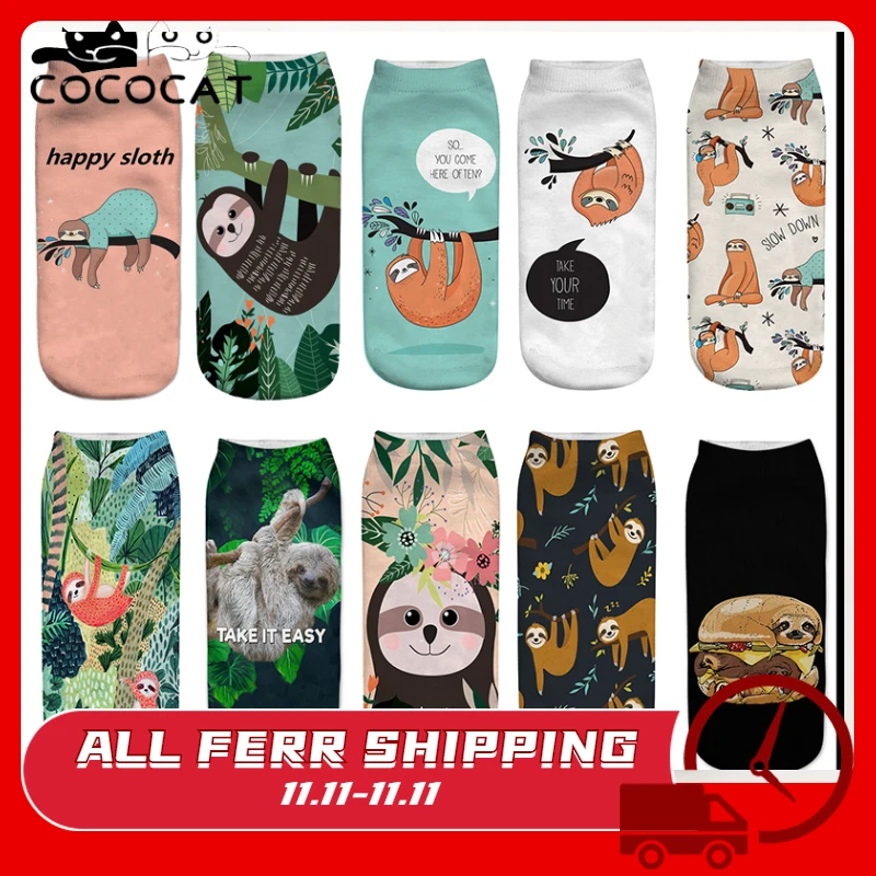 COCOCAT Popsocket носки для мужчин и женщин мягкие щупальца Патрик звезда Джокер новинка