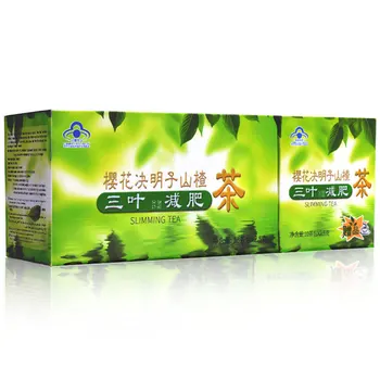 

35 bags/box*2 boxes Cherry Blossom Ketsumeishi Hawthorn Tea Triple Slimming Tea Postpartum Slimming Products