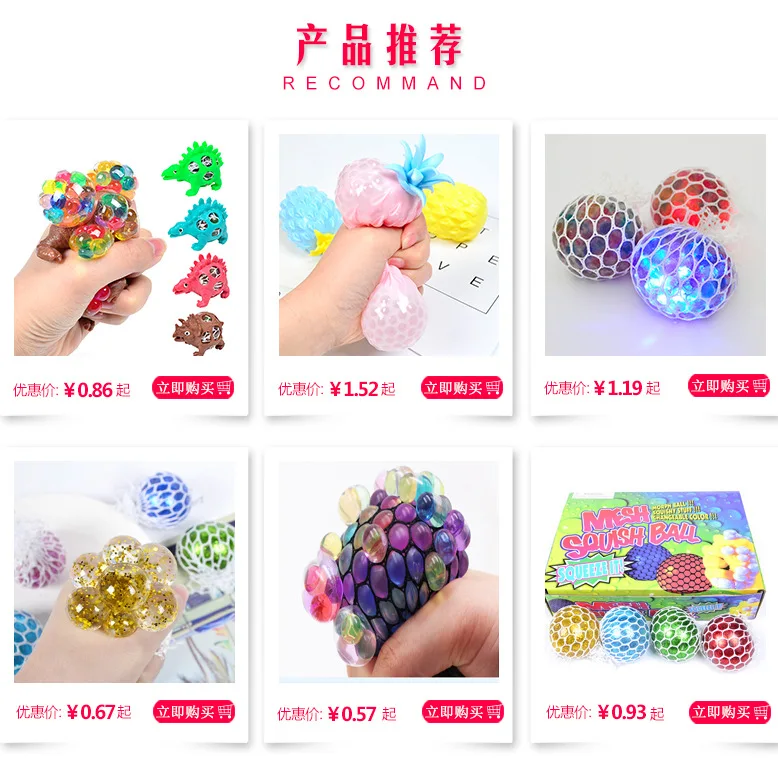 Expansion Toys Dinosaur Series Bubble Toy Stall Hot Selling Toy