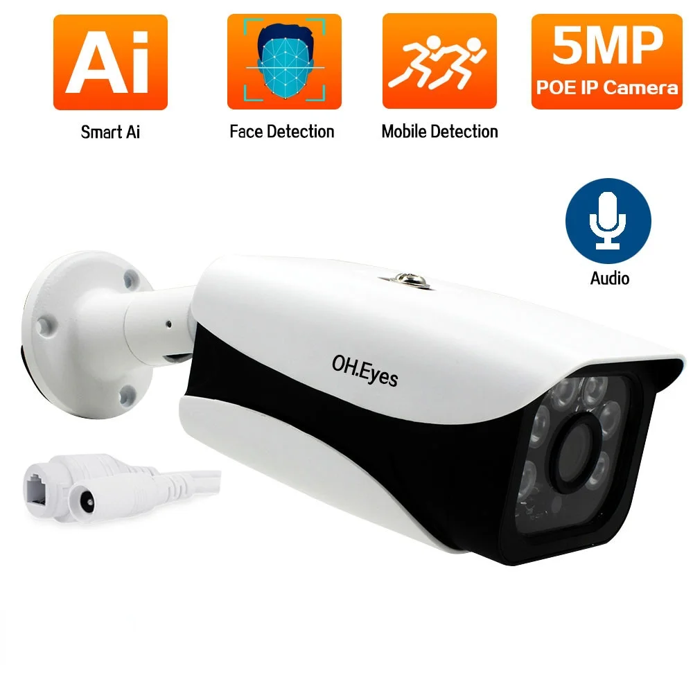 H.265 Poe Cctv Bullet Security Camera 5Mp Outdoor Waterproof Ai Ir Night Vision Videosorveglianza Ip Camera System 2Mp Ip Cam