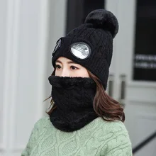 Унисекс зимние уличные очки вязаная Лыжная Шапка Кепка Балаклава маска Защита лица и шеи толстый шарф маска Skullies Beanies шапка вязаная
