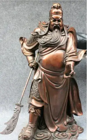 2" Китайский чистый Бронзовый воин лоялизм GuanGong GuanYu Бог держать меч статуя