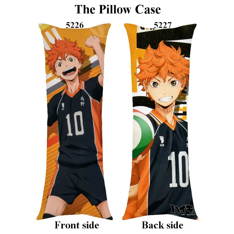 Аниме Kuroko's Basketball no Basuke длинная наволочка для мальчиков Haikyuu! Чехол подушки дома