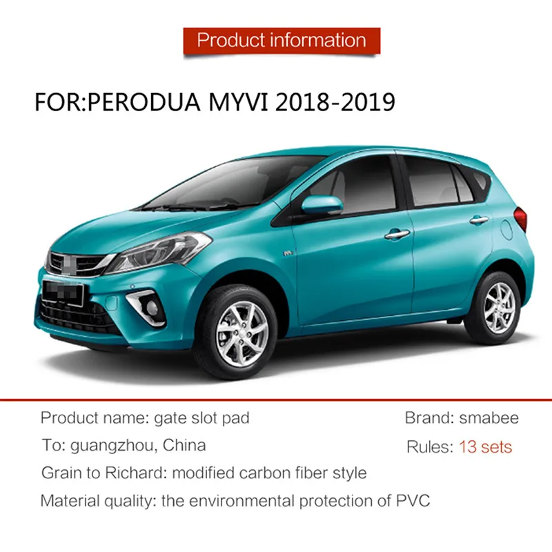 Для Perodua Myvi MYVI автомобильные ворота шлифовальные маты нескользящий коврик Внутренняя дверь Упаковка блока промокательной почтовой бумаги 13 шт