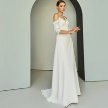 Simple White Wedding Dresses 2021 A-Line V-Neck Lace Appliques Spaghetti Straps Jersey Sweep Train Backless Bridal Gowns Ladies