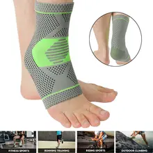 Новинка, унисекс, эластичные поддерживающие лодыжки рукава, фиксатор, защита для ног, для спорта, бега, травм, велоспорта, альпинизма, спортивные носки, подарок