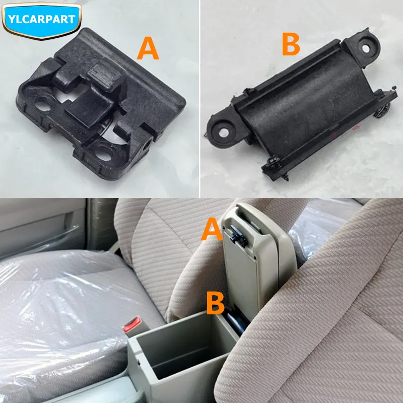 Для Geely SC7, Prestige, SL, FC, Vision, автомобильный подлокотник