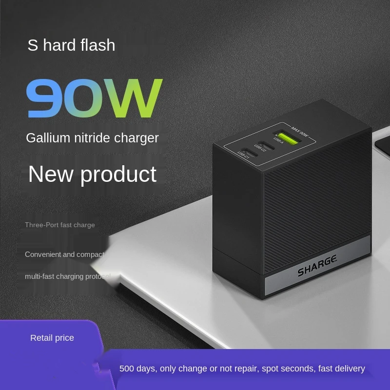 Applicable to Laptop Fast charging of computers