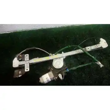 

WINDOW LIFTER REAR LEFT HONDA CIVIC SALOON 5 (EU7/8)