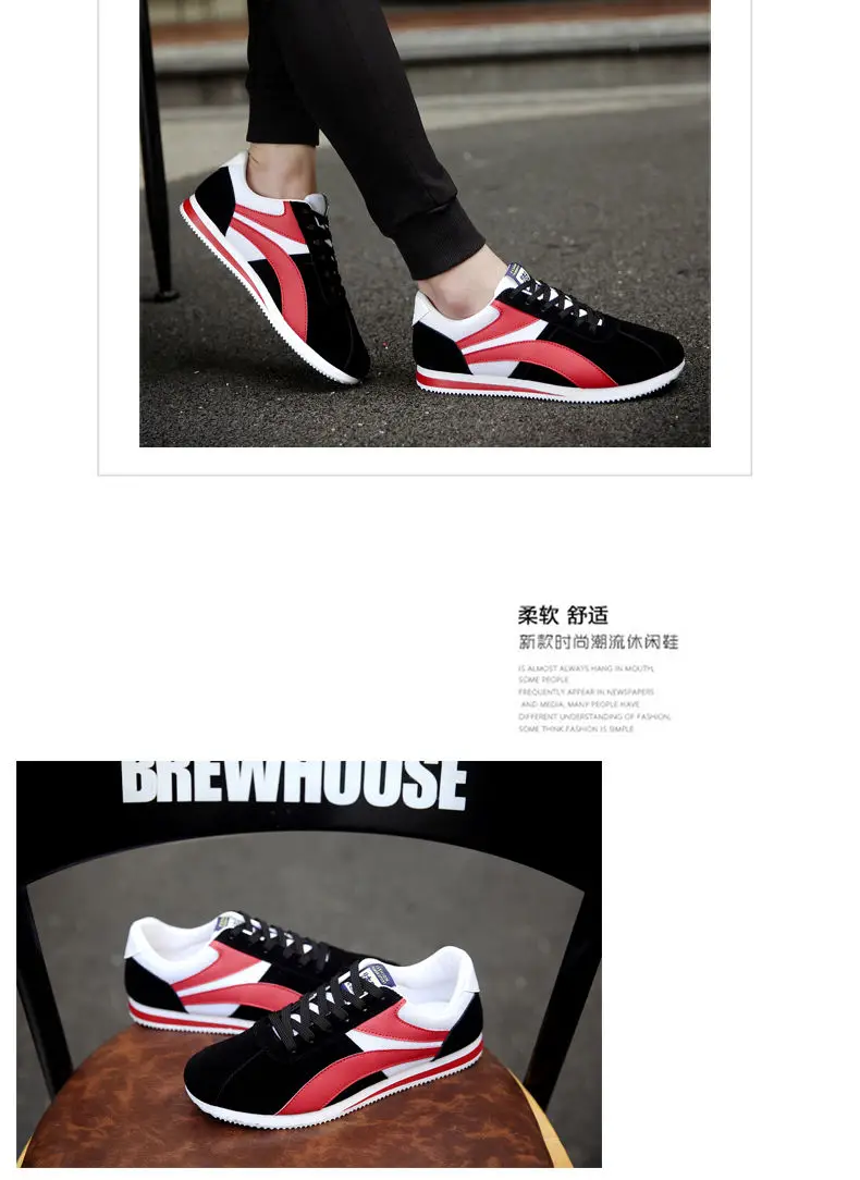 Autumn men's shoes Korean version of the trend of wild sports shoes casual shoes men's Agan shoes students running tide shoes