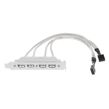 

Dual Motherboard 9Pin Header to 4Port USB 2.0 Female Cable PCI Bracket