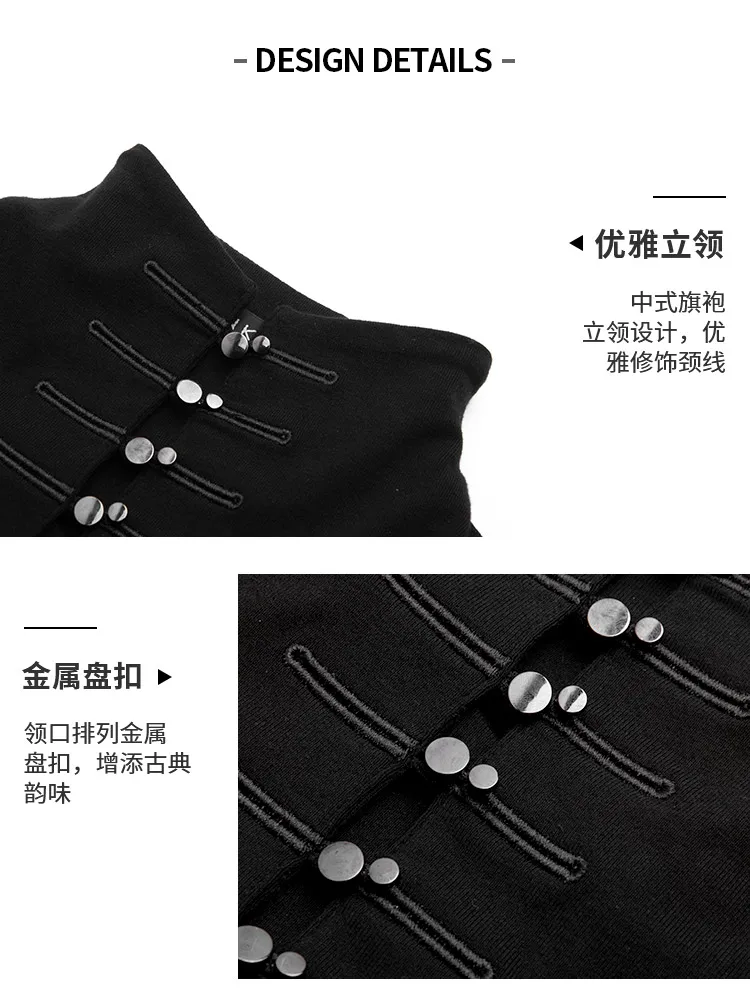 Панк рейв Женская Панк Модифицированная Cheongsam с длинными рукавами футболка черный тонкий высокий воротник вязаный джемпер