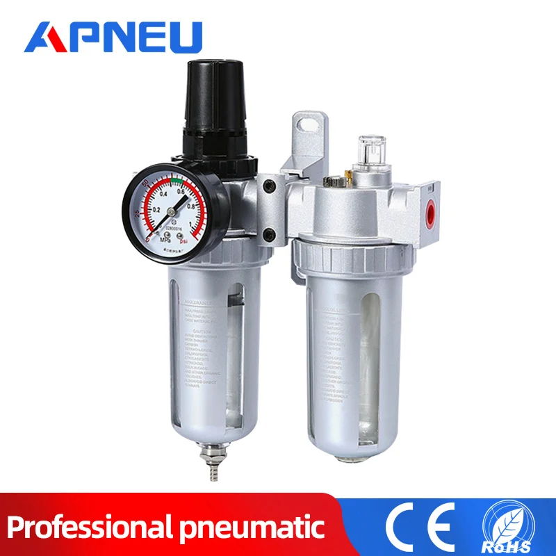 

AFC2000 Oil Water Separator Regulator Trap Filter Airbrush Air Compressor Pressure Regulator Reducing Valve AFR2000+AL2000 G1/4