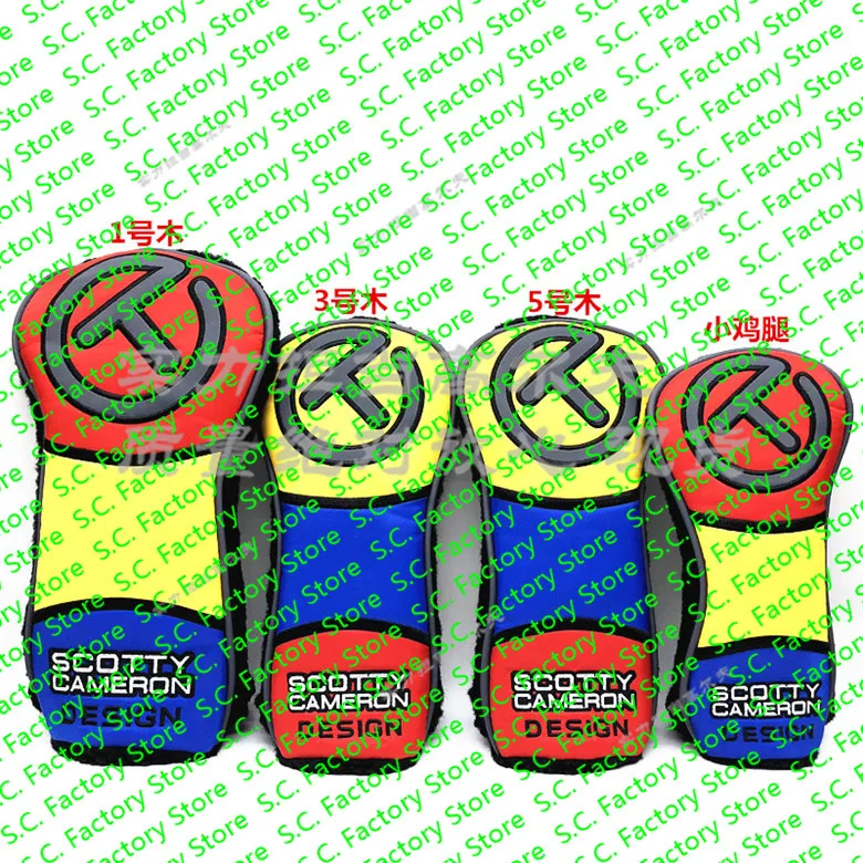 Разноцветные гибридные Чехлы на голову с цветным блоком ing scotty wood cameron Blue пэчворк scotty, цветные накладки с контрастным цветом