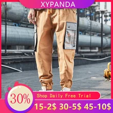 XYPANDA мужской бренд мужской луч мульти-карман комбинезоны осень новая мода ноги случайные шаровары брюки