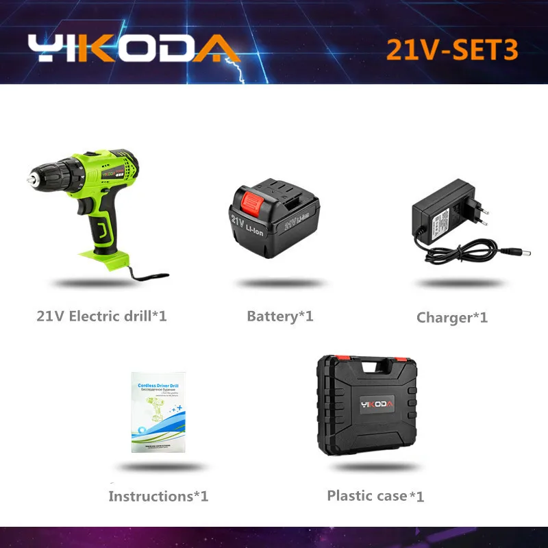 21V-SET3 YIKODA 21V электрическая отвертка Перезаряжаемые Аккумуляторная дрель литий Батарея Бытовая многофункциональная двойная Скорость Мощность инструменты - Цвет: 21V-SET3