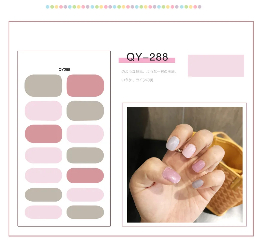 

14tips Hot Selling Solid/mix Color Nail Wraps Nail Stickers Full Cover Nail Stripe Manicure for Women Nail Art Drop Shipping