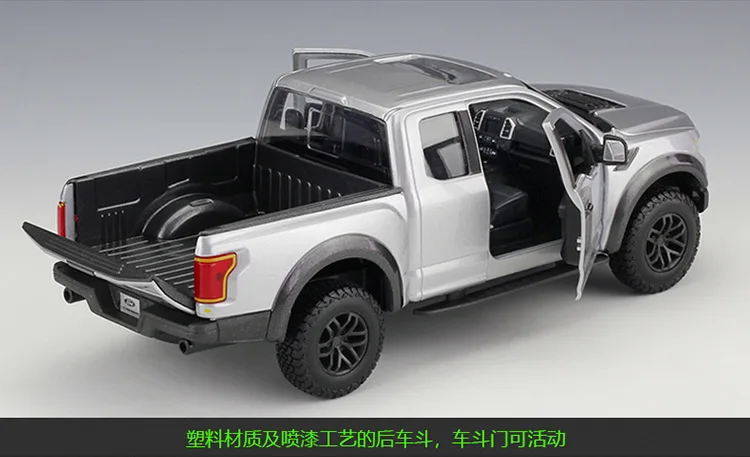 Maisto 1:24 Ford F-150 Raptor имитация сплава Модель автомобиля коллекция Подарочная игрушка