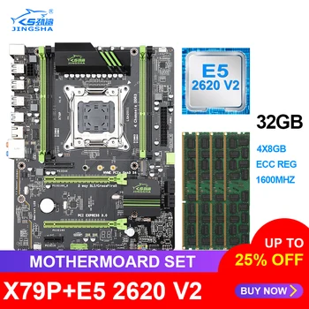 

JINGSHA X79 motherboard set with Xeon E5 2620 V2 4x8GB=32GB 1600MHz DDR3 ECC REG memory ATX USB3.0 SATA3 PCI-E NVME M.2 SSD