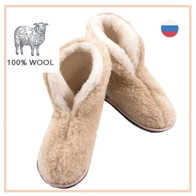 Чуни из овечьей шерсти WOOLLAMB "КАРАМЕЛЬ" - домашняя обувь чуни домашние тапочки