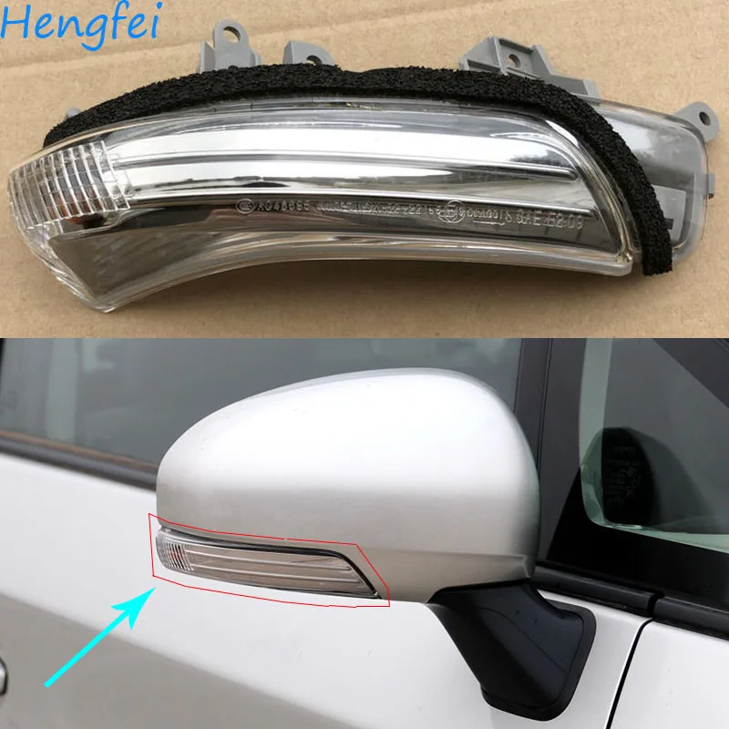 

Original Reversing Mirror Turn Signal For Subaru Trezia 2010~2015 Rearview Mirror Light LED Reflector Turn Signal