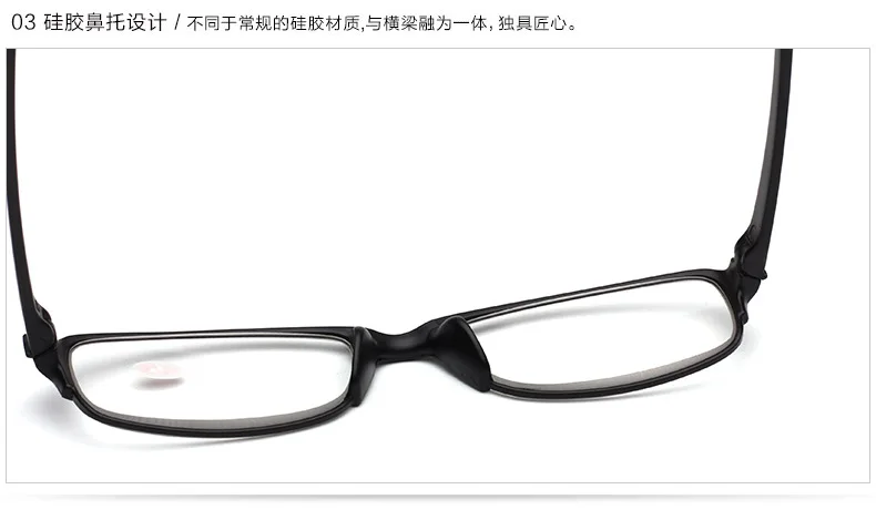 Reading glasses resin large frame reading glasses new fashion middle-aged old-fashioned glasses black box wine red box