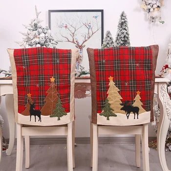 

2 Pcs Christmas Chair Cover Kitchen Dining Chair Slipcovers Sets for Christmas Holiday Festive Decorations