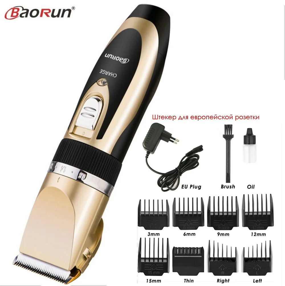Hair Clipper Professional Electric Hair Clipper Cordless Hair Trimmer Beard Razor Men Barber Cutting Machine 8pcs Nozzles 3-15mm