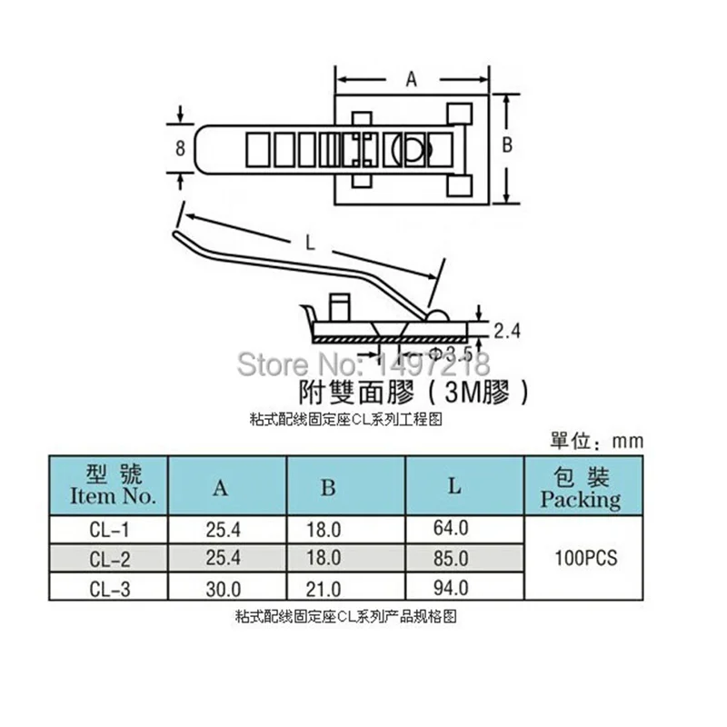 Slide image 2bf7aae92e76498eb47a72bbae0fdfc3