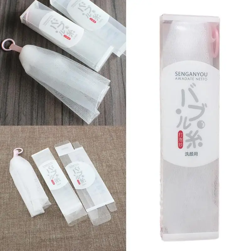 Facial Body Cleansing Soap Foaming Net Bubble Helper Washing Cleanser Accessories Bath Mesh Bathroom Y5Y0