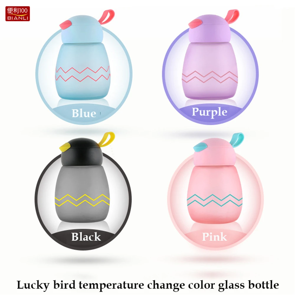 Lucky Bird воспринимает с функцией изменения цвета в зависимости от температуры стеклянная бутылка для воды 350 мл милый креативный штамп герметичные креативные бутылки для воды