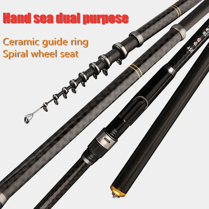 Telescopic travel fishing rod 3.6-7.2m ultra-lightweight carbon fishing rod tackle carp feeder