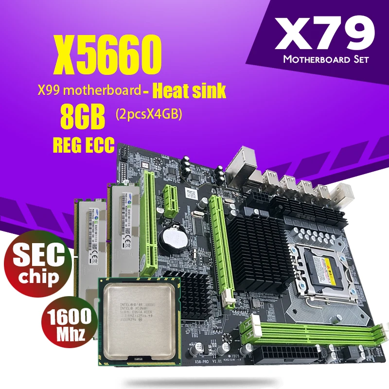 Материнская плата atermiter X58 LGA1366 combos X5660 ЦПУ 2 шт. x 4 ГБ = 8 DDR3 ОЗУ 1600 МГц PC3 12800R