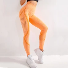 Бесшовные женские штаны для йоги с высокой талией, женские спортивные штаны для бега, тренировок, фитнеса, спортзала, леггинсы