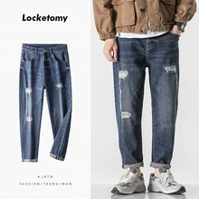 

Men's Trendy Brand Washed Retro Jeans Trend Plus Size Loose and Ripped Nine-point Pants Fashionable Streetwear Мужские джинсы