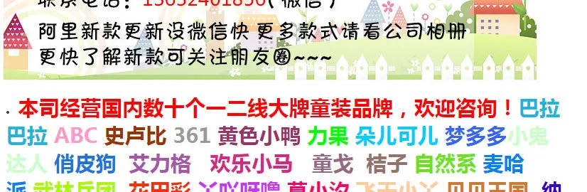 Ha Mu Liang Xi ABC/свитер для девочек г. стиль, норка, кашемир, вырез лодочкой, средний-маленький, детский, Повседневный, толстый