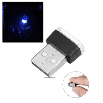 

5V LED Atmosphere Light Decor USB Foot Lamp Car Interior Lighting Universal Red/White/Ice Blue/Pink/Blue/Yellow/Green