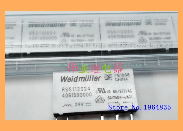 

RSS112024 24VDC MRZ 24VDC