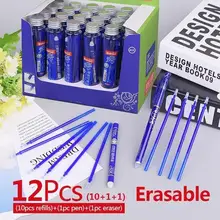 Гелевая ручка стираемые заправки ластик для студентов Канцелярский набор школьные офисные синие принадлежности класс, офис, повседневный